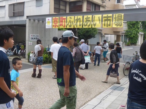 19146136_1222339147876137_264572278946911582_n