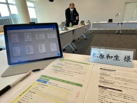 245961828_4180469115396444_2281612187451340191_n