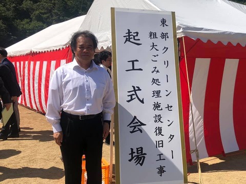 69855518_2211872165589492_3405845319823392768_n