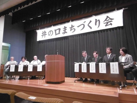 11188309_710381155738608_3573086220732964074_n