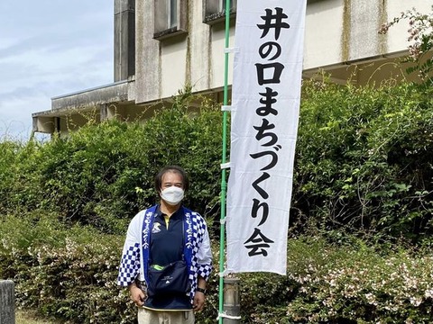 288639074_5203763679733644_8827123377253455752_n