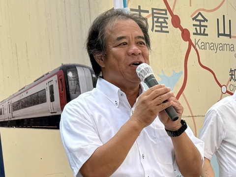 459529631_7934072110036107_4995779851641206777_n