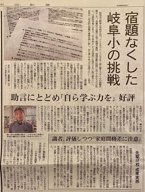 293260754_5013998165376864_3050150646496714055_n