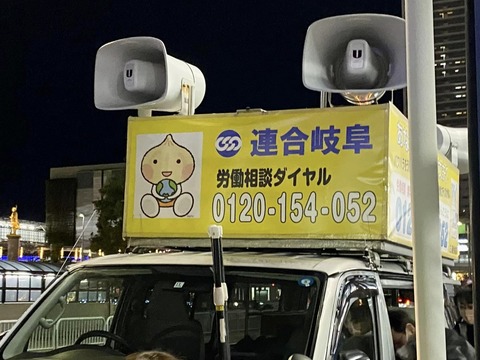 333090990_215747047670733_6697813706667951640_n