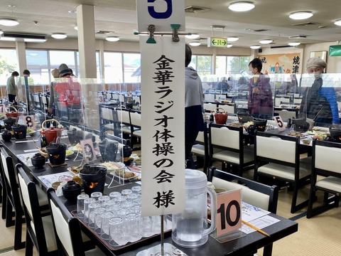 315535624_5380348325408511_494778335539960612_n