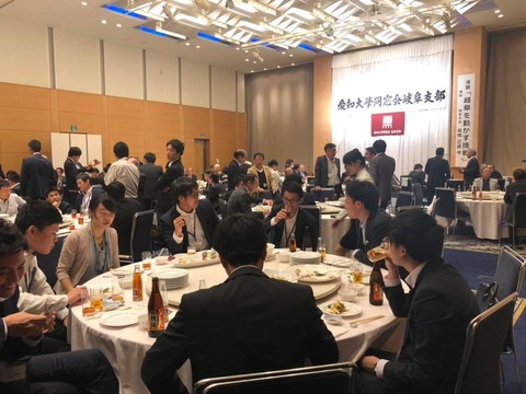 44525023_1720321478077899_1081309607915159552_n