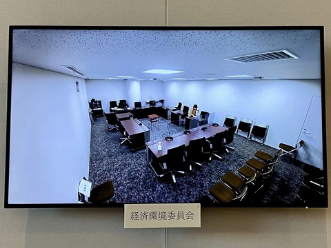 337663779_927692655221653_4030310834236444454_n