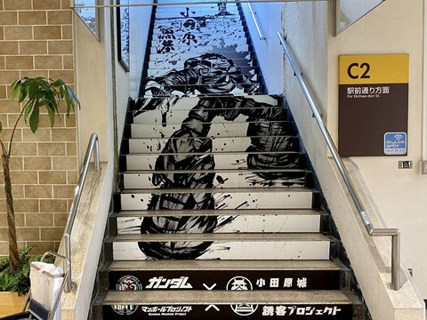 311993457_5288432824600062_7048975886034893350_n