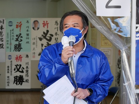 246933499_4195386873904668_426203180308925465_n