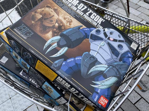 90342983_2596774620432576_6629293888370638848_n