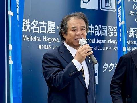 467347733_8419026471540666_4596167624774520973_n