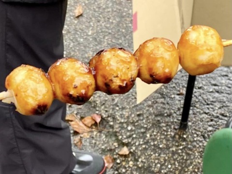 338273452_1397601134325242_2051585941127501294_n