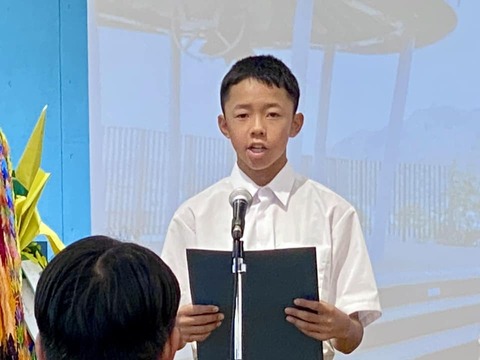 360160853_6116692428440760_6626435606959534837_n