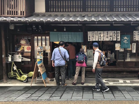 44941999_1728511107258936_242758084215177216_n