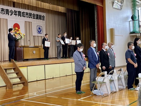 353453869_6008489265927744_947063376727453749_n