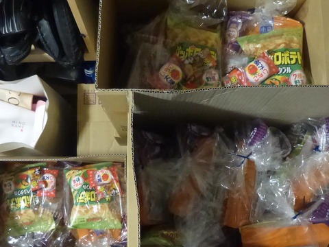 16508218_1105764089533644_5541399629871238205_n