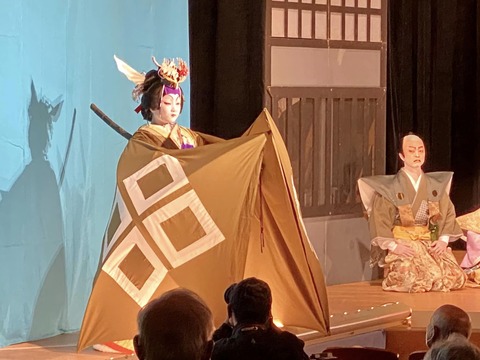 316060678_5364611653648845_8733575162429610651_n