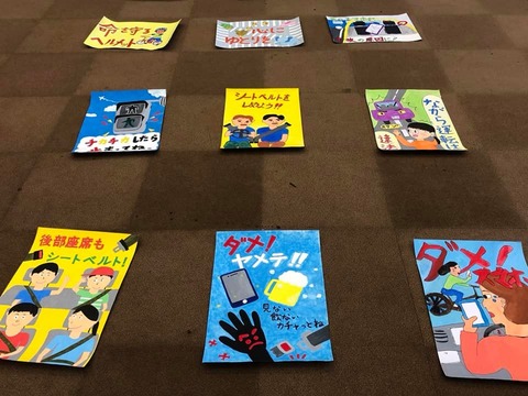 70173829_2243982685711773_7520469219691986944_n