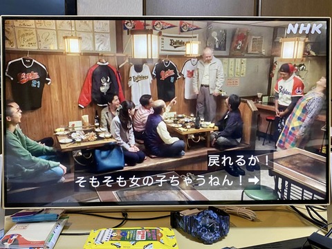 324934640_702359834821497_1287866259727130994_n