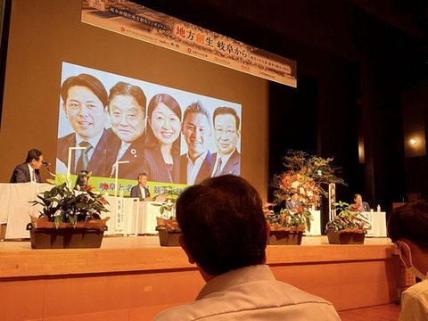 295605340_5049705938472753_5729548463792446714_n