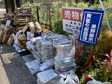 309251731_5218953241548021_2209654197395462327_n