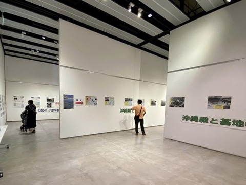 362898331_6143847495725253_8847907429054112041_n