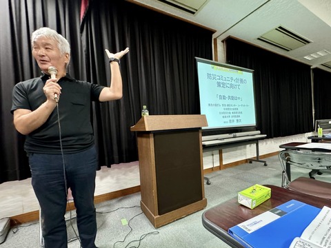 453903376_7698212623622058_8070060487393387467_n