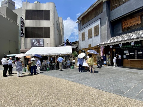 361374828_6126079060835430_6448466697597692784_n