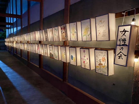 363309706_6153452491431420_4516195076339258113_n