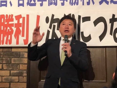 51581881_1871323562977689_518002291739983872_n