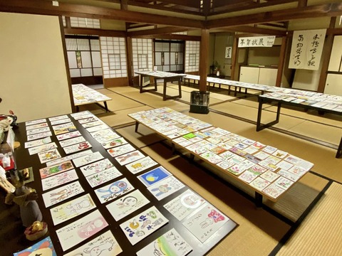 323420335_732647554754483_5146222336365792865_n