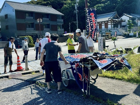 453904875_7695024137274240_6649160892296581407_n