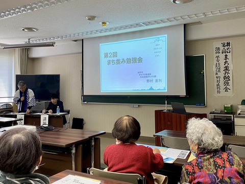 405296115_6611979628912035_1263624832150385274_n