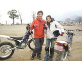 moto street