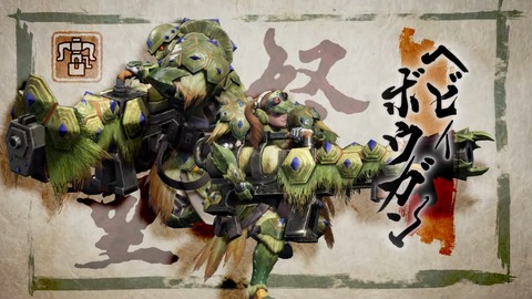 20-12-17-17-13-18-010_deco