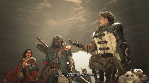 24-08-21-15-55-49-206_deco