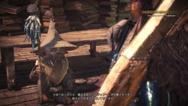 Mhw Ib やっておくと狩りが 超 楽になる事リスト オトモアイルー オトモ道具 編 となりのモンスター屋さん となもん モンハンライズ ポケモン剣盾 特撮 ゲーム関連ブログ Mhw Ib やっておくと狩りが 超 楽になる事リスト オトモアイルー オトモ道具 編 となりのモンスター屋さん となもん モンハンライズ ポケモン剣盾 特撮 ゲーム関連ブログ