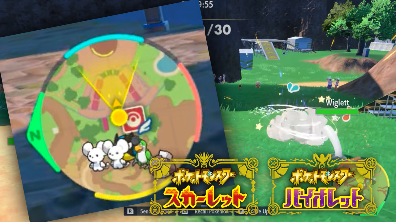 小ネタ 海外のpvには謎のポケモンたちが映っている ポケモンsv となりのモンスター屋さん となもん モンハン ポケモン 特撮 ゲーム関連ブログ