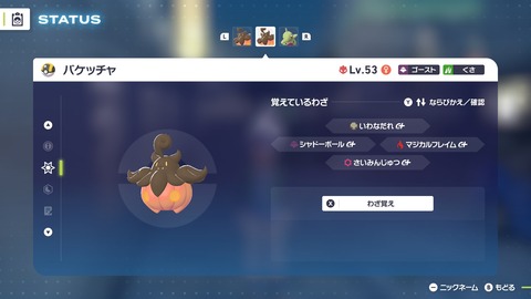 20251020111530-01K7ZP9YHAS6QXRPQ3W219PS8H