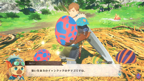 Screenshot_20250913-174345~2