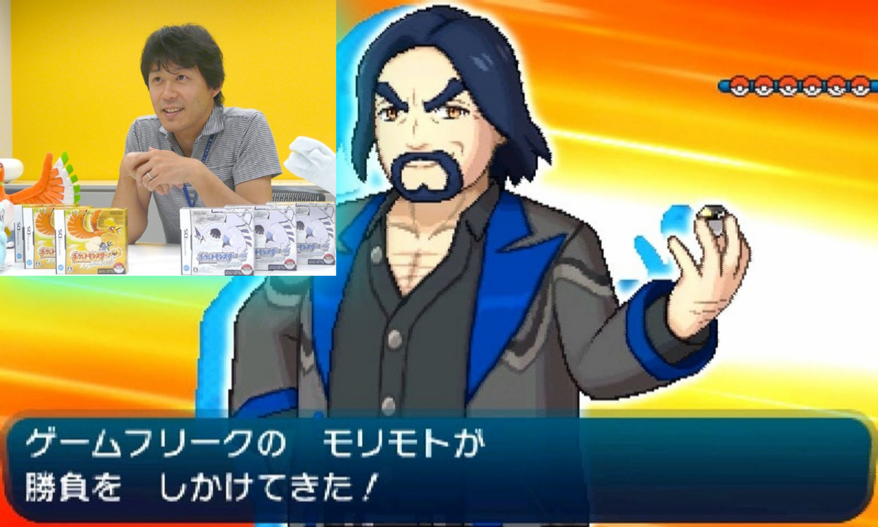 考察 ストーリー重視のポケモンと対戦重視 専用 のポケモンがあればいいんじゃないか となりのモンスター屋さん となもん モンハン ポケモン 特撮 ゲーム関連ブログ
