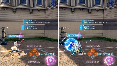 PhotoCollage_1764712901743