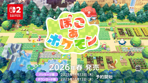 Screenshot_20250913-172035~2