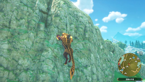 Screenshot_20250913-174249~2