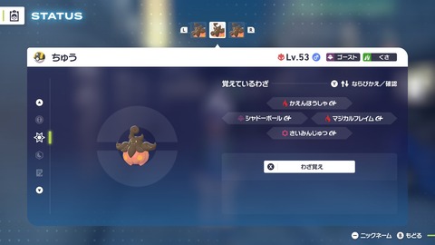 20251020111534-01K7ZPBCN7TY025XA3KV3PJXDH