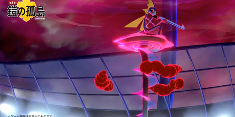 Screenshot_20200110-000540