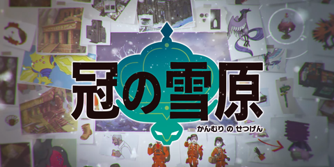 Screenshot_20200110-152232