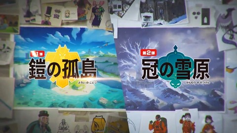 20-01-10-00-15-46-123_deco