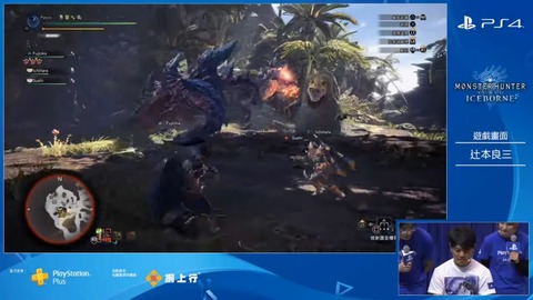 19-07-29-08-10-40-955_deco