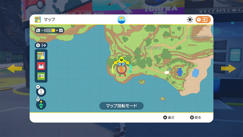 ミニマップついに導入 ポケモン図鑑や着せ替えを楽しもうのコーナー ポケモンsv となりのモンスター屋さん となもん モンハン ポケモン 特撮 ゲーム関連ブログ ミニマップついに導入 ポケモン図鑑や着せ替えを楽しもうのコーナー ポケモンsv となりのモンスター屋さん となもん モンハン ポケモン 特撮 ゲーム関連ブログ